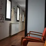 Apartamento Turísticos Pueri Cantores